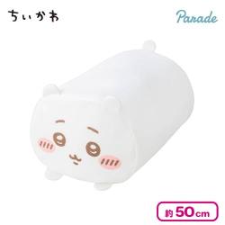 【ちいかわ】ちいかわ ランドリーネット