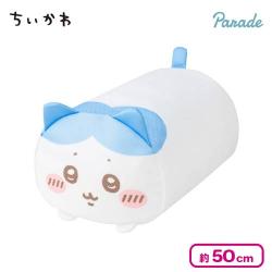 【ハチワレ】ちいかわ ランドリーネット