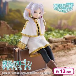 葬送のフリーレン Desktop Cute フィギュア フリーレン〜トランクver.〜