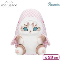 【ピンク】mofusand ギンガムチェックサメにゃんBIGぬいぐるみ