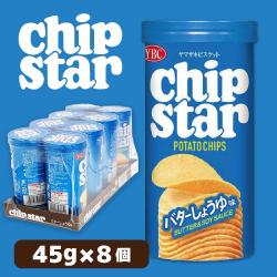 【バターしょうゆ】チップスター【賞味期限：2027/07/31】