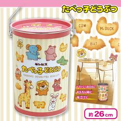 たべっ子どうぶつBIG缶【スペシャル】【賞味期限：2026/12/23】