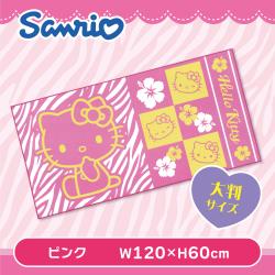 【ピンク】ハローキティ バスタオル2