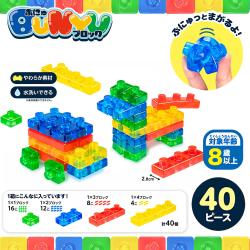 ぶにゅブロック