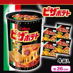 ピザポテトBIG缶【賞味期限：2026/12/31】
