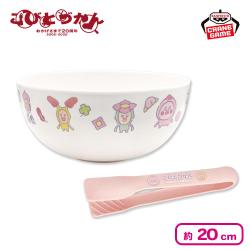 【ピンク】こびとづかん サラダボウル＆トングセット