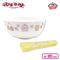 【イエローグリーン】こびとづかん サラダボウル＆トングセット
