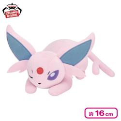 【エーフィ】ポケットモンスター もふぐっとぬいぐるみ イーブイフレンズ〜エーフィ・ニンフィア〜おひるねver.