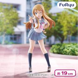 俺の妹がこんなに可愛いわけがない。 ムチュートフィギュアー高坂桐乃ー