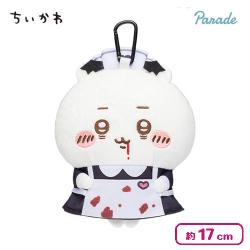 【ちいかわ】ちいかわ ハロウィンがまぐちポーチ1