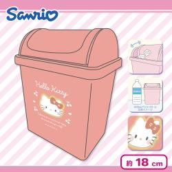 【ハローキティ】サンリオキャラクターズ ぷっくりミニダストBOX2（スウィングタイプ）