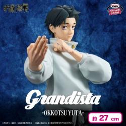 呪術廻戦 Grandista-OKKOTSU YUTA-