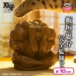 刃牙「これって……ッッ 球体……………!!! 」フィギュアッッ!!