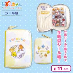 【イエロー】しずくちゃん　シール帳