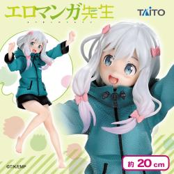 エロマンガ先生 Coreful フィギュア 和泉紗霧〜パーカーver.〜