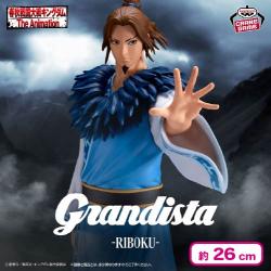 キングダム Grandista-李牧-