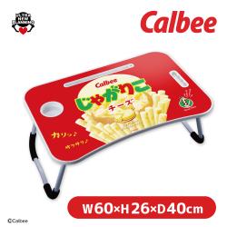 【チーズ柄】カルビーじゃがりこ折りたたみテーブル