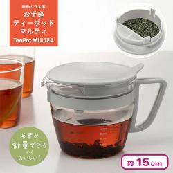 HARIO　お手軽ティーポット マルティ　400ml