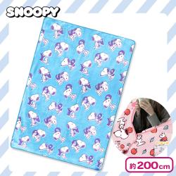 【ブルー】スヌーピー　フランネル毛布