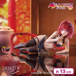 To LOVEる-とらぶる-ダークネス Desktop Cute フィギュア 黒咲芽亜〜チャイナドレスver.〜