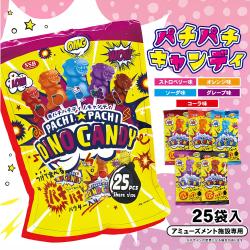 徳用サイズ パチパチディノキャンディー　【賞味期限：2028/07/31】