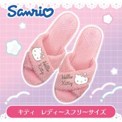 【ハローキティ】サンリオ　ふわふわスリッパ