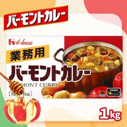 ハウス　業務用バーモントカレー　1kg【賞味期限：2028/01/03】