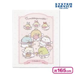 【てんし】すみっコぐらし てんしとあくまなしっぽず ふわふわ大判ブランケット