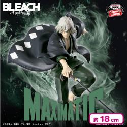 BLEACH MAXIMATIC KISUKE URAHARA