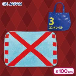 【コントレイル】サラブレッドコレクションブランケットinトート