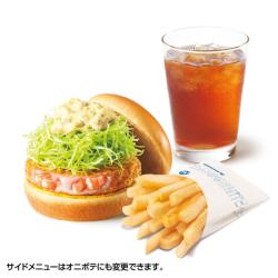 海老カツバーガー レギュラーセット（海老カツバーガー＋ポテトＭ or オニポテ＋ドリンクＭサイズ）【モスバーガー】【デジタルギフト景品】