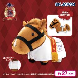 サラブレッドコレクション馬服コスチュームぬいぐるみ（オルフェーヴル）