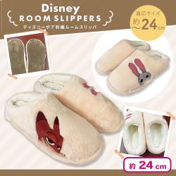 【ズートピア】ディズニー ボア刺繍ルームスリッパ