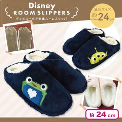 【トイストーリー】ディズニー ボア刺繍ルームスリッパ