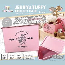 トムとジェリー　ジェリー＆タフィー コレクトケース