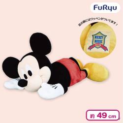 ミッキーマウス くったり超BIGぬいぐるみ