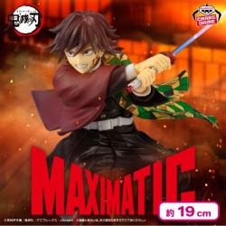 アニメ「鬼滅の刃」 MAXIMATIC GIYU TOMIOKAII