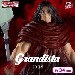 キングダム Grandista-龐煖-