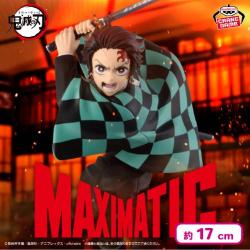 アニメ「鬼滅の刃」 MAXIMATIC TANJIRO KAMADOIII