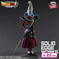 ドラゴンボール超 ビルス SOLID EDGE WORKS-THE出陣-ウイス