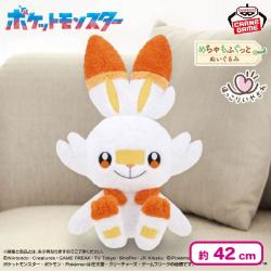 ポケットモンスター めちゃもふぐっと ほっこりいやされぬいぐるみ〜ヒバニー〜