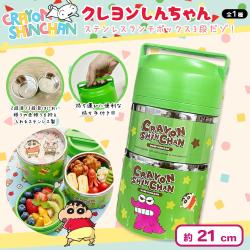 クレヨンしんちゃん ランチボックス3段