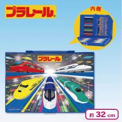 【正面】プラレール おえかきプレミアムセット vol.3