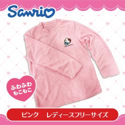 【ピンク】ハローキティ ふぁもこリラックスウェア2