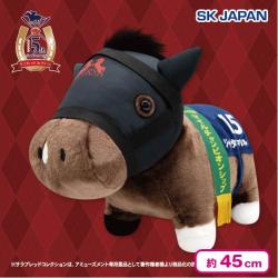 サラブレッドコレクションふわふわBIG（ジャンタルマンタル）