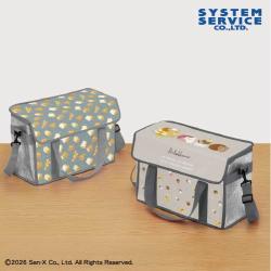 リラックマ Rilakkuma Style ショルダー付き保温・保冷バッグ