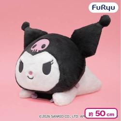 クロミ 超超BIGぬいぐるみ〜ふんわりねそべり〜