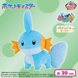 ポケットモンスター めちゃもふぐっと しっぽみてみて！ぬいぐるみ〜ミズゴロウ〜