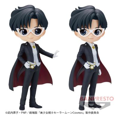 劇場版「美少女戦士セーラームーンCosmos」 Q posket-TUXEDO MASK 