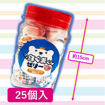 ミニポット 白くまくんゼリー | オンラインクレーンゲーム「アラクレ」